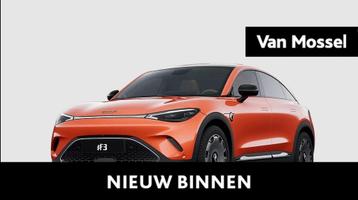 smart #3 PREMIUM + 66KWH + LED + PANORAMISCH DAK + HEAD UP D beschikbaar voor biedingen