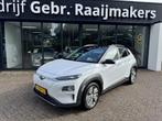 Hyundai KONA EV Premium 64 kWh*ACC*Navi* (bj 2020), Auto's, Hyundai, Gebruikt, Wit, Leder, 5 zetels