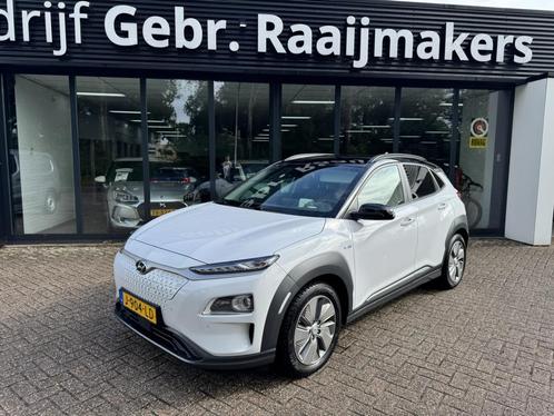 Hyundai KONA EV Premium 64 kWh*ACC*Navi* (bj 2020), Auto's, Hyundai, Bedrijf, Te koop, Kona, ABS, Achteruitrijcamera, Adaptive Cruise Control