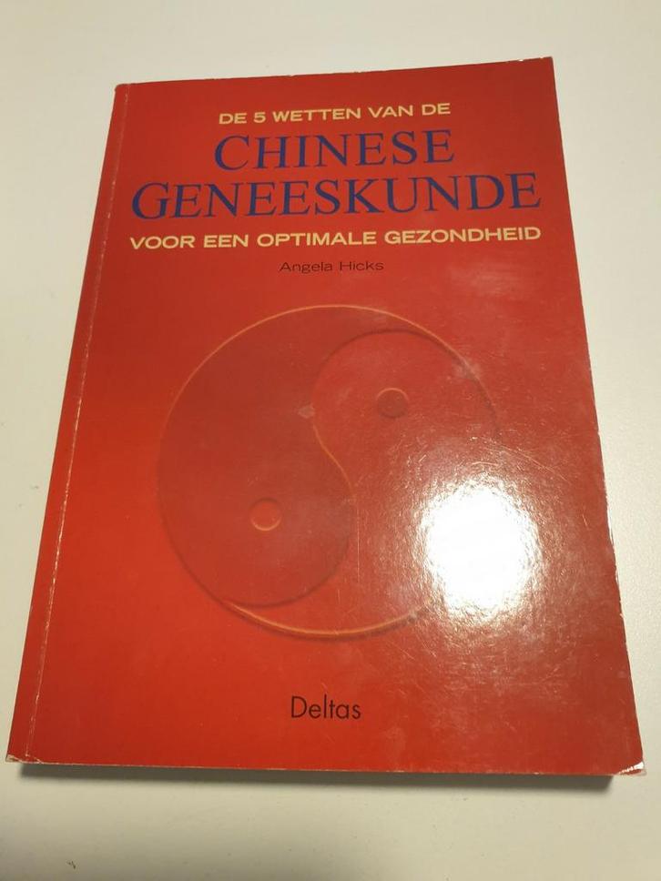A. Hicks - De 5 wetten van de Chinese geneeskunde. GENEZING, Boeken, Wetenschap, Zo goed als nieuw, Ophalen of Verzenden