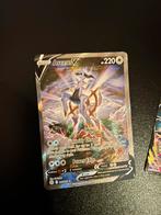 Stopzetting collectie arceus v, Enlèvement, Comme neuf