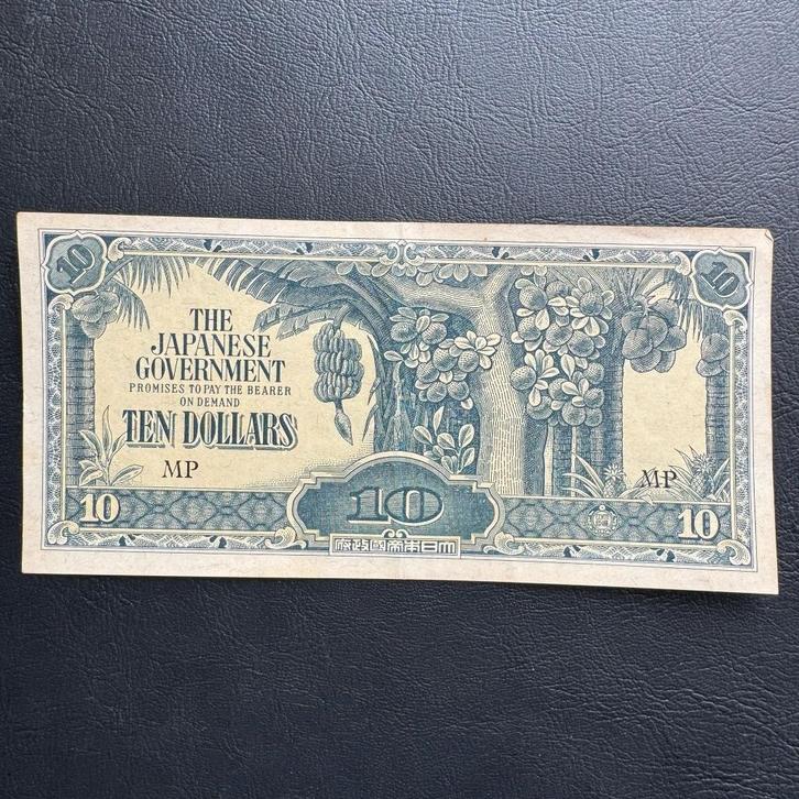 Malaysia - JAPAN OCC - 10 $ 1942 - P M7 - XF+ - 1031, Postzegels en Munten, Bankbiljetten | Azië, Los biljet, Zuid-Azië, Ophalen of Verzenden