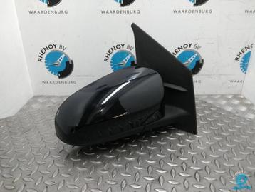 CITROEN C1 1.0 E-VTI AIRSCAPE F EURO 6 [R_DOOR_MIRROR] 2015 beschikbaar voor biedingen