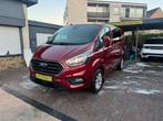 FORD TRANSIT CUSTOM * LIMITÉ * CABINE DUB * 5 SIÈGES* CAMÉRA, Rouge, Essai à domicile, Achat, 6 portes