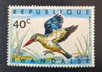 POstzegel Rwanda OBP 234(*), Postzegels en Munten, Postzegels | Afrika, Ophalen of Verzenden