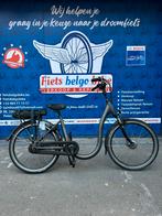 demo e bike, Minder dan 47 cm, Ophalen of Verzenden, Nieuw