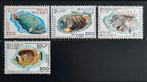 België: OBP 1470/73 ** Solidariteit 1968., Postzegels en Munten, Postzegels | Europa | België, Ophalen of Verzenden, Zonder stempel