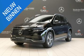 Mercedes-Benz EQA 250+ Business Line DOS 7665 beschikbaar voor biedingen