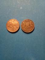 EAST INDIA COMP. 1/2 ANNA 1835, Ophalen of Verzenden