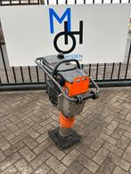 Bomag BT 60/4 benzine stamper/trilstamper gebruikt, Ophalen, Zo goed als nieuw, Overige soorten, Bomag