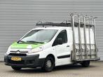 Citroën Jumpy 12 2.0 HDI L2 Glasresteel|Airco|Cruise, 94 kW, Euro 5, Achat, Entreprise