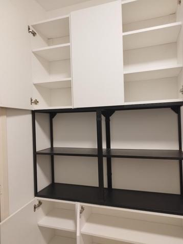 Opbergkast Ikea € 130 beschikbaar voor biedingen