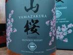 Yamazakura Peated - Blended Malt Whisky,  46% 70cl Asaka, Nieuw, Overige typen, Overige gebieden, Vol