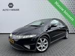 Honda Civic 1.8 Sport velours digitale teller, Auto's, Honda, Voorwielaandrijving, Gebruikt, 4 cilinders, 1165 kg