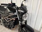 SUZUKI SV 650 2025!! 995KM!! NIEUWSTAAT **2 jaar garantie **, Motoren, Motoren | Suzuki, Bedrijf, Sport