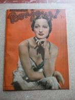 DOROTHY LAMOUR CINEMA 1939, Livres, Histoire mondiale, Utilisé, Enlèvement ou Envoi, Amérique du Nord, 20e siècle ou après