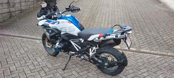 BMW R 1250 GS HP, Motoren, Particulier