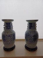 Chinese vazen, Maison & Meubles, Accessoires pour la Maison | Vases, Comme neuf, Bleu, Enlèvement, Moins de 50 cm