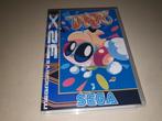 Tempo Sega 32X Game Case, Zo goed als nieuw, Verzenden