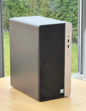 HP Prodesk 400 G5 (Intel Core i5-8th Gen) beschikbaar voor biedingen