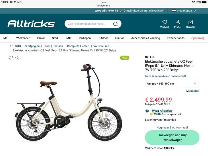 elektrische plooifiets iPeps Fold up 5.1, Fietsen en Brommers, Fietsen | Vouwfietsen, Zo goed als nieuw, Ophalen