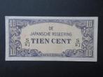 10 Cent 1942 Nederlands Indië (Japanse Bezetting) p-121c XF, Postzegels en Munten, Los biljet, Zuidoost-Azië, Verzenden