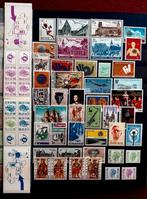 1973 Année complète MNH **, Timbres & Monnaies, Neuf, Enlèvement ou Envoi, Non oblitéré, Gomme originale