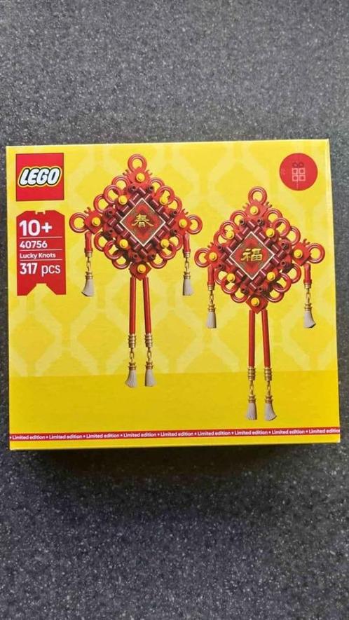LEGO 40756  Geluksknopen, Kinderen en Baby's, Speelgoed | Duplo en Lego, Nieuw, Lego, Complete set, Ophalen of Verzenden