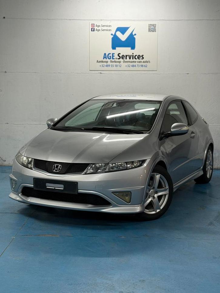Honda Civic Type-S 1.4i 16V, Auto's, Honda, Bedrijf, Civic, Cruise Control, Benzine, Alcantara, Ophalen