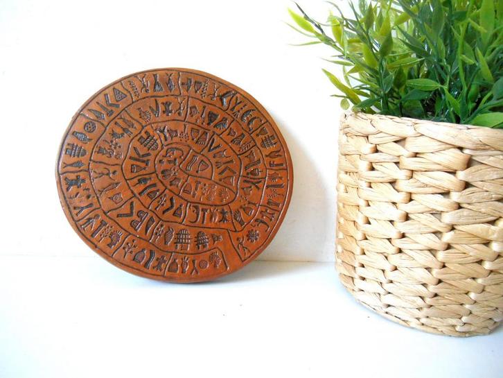 Kleitablet - Schijf van Phaistos, Antiek en Kunst, Antiek | Keramiek en Aardewerk, Verzenden