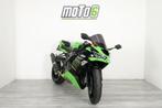 Kawasaki ZX-6R KRT, Motos, Motos | Kawasaki, Entreprise, Plus de 35 kW, Sport, 4 cylindres