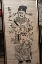 Chinese afbeelding in kader: "Mandarin der literatuur", Antiek en Kunst, Ophalen of Verzenden