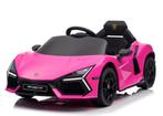 Voiture électrique enfant • LAMBORGHINI REVUELTO • 12V 7Ah, Ophalen, Nieuw