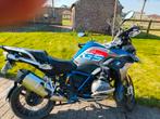 BMW 1200 GS Rallye, Motoren, 2 cilinders, Particulier, Meer dan 35 kW, Toermotor