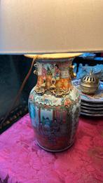 Lampe, Ophalen of Verzenden