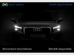 Audi Q2 TFSI 116pk*GPS*BLUETOOTH*SENSOREN*TOPWAY.BE, Auto's, Q2, Zwart, Elektrische ramen, Handgeschakeld