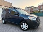 Dacia Dokker | 12 Maanden Garantie | 50 Dkm | Benzine |2015|, Auto's, Dacia, Voorwielaandrijving, Euro 5, Stof, Zwart
