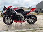 Aprilia	RS4 125, Motoren, Motoren | Aprilia, Bedrijf, 125 cc, 11 kW of minder