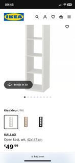 Kallax met rieten bakken IKEA, Ophalen, Zo goed als nieuw