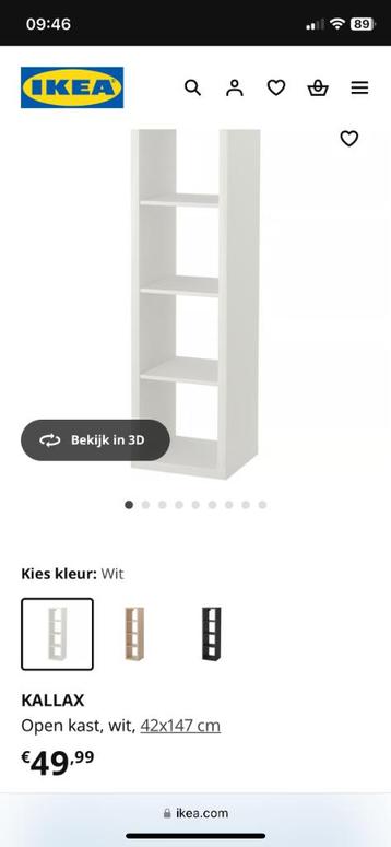 Kallax met rieten bakken IKEA, Enlèvement, Comme neuf