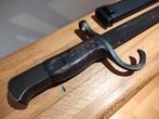 Bajonet Arisaka Japan WO2, Verzamelen, Ophalen of Verzenden