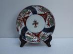 chinees borde, Imari, 17de - 18de E, Assiette ou Plat, Utilisé, Enlèvement ou Envoi, Porcelaine