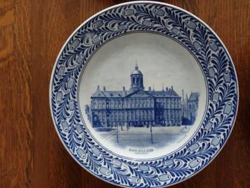 Aardewerk  Van Petrus Regout maastruicht beschikbaar voor biedingen