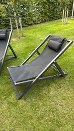 2 Aluminium verstelbare ligstoelen , 1 jaar oud , als nieuw., Tuin en Terras, Ligbedden, Ophalen, Zo goed als nieuw, Aluminium