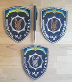 patch écusson K9 Ukraine - lot de 3, Enlèvement ou Envoi, Autres, Emblème ou Badge