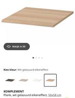 Ikea Komplement Pax-planken, Huis en Inrichting, Kasten | Kleerkasten, Ophalen, Zo goed als nieuw, Eikenhout