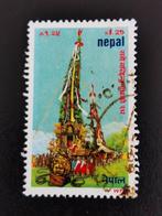 Nepal 1979 - Red Machchhindranath, Postzegels en Munten, Ophalen of Verzenden, Gestempeld