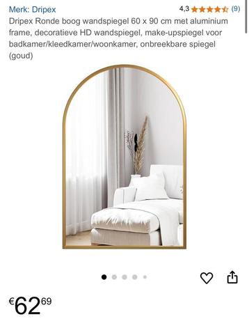 Nieuwe spiegel beschikbaar voor biedingen