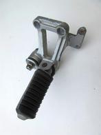 Kawasaki GPZ600R voetstep GPZ 600 voetsteun steun step Ninja, Ophalen of Verzenden, Gebruikt
