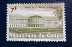 Timbre OBP 558 de la République du Congo (*), Enlèvement ou Envoi